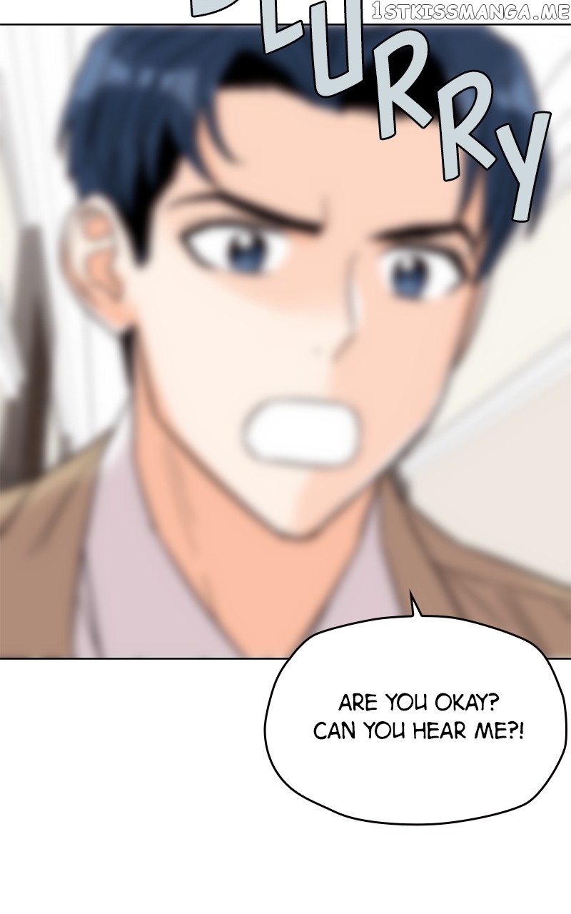 To the Stars I Love chapter 3 - page 11