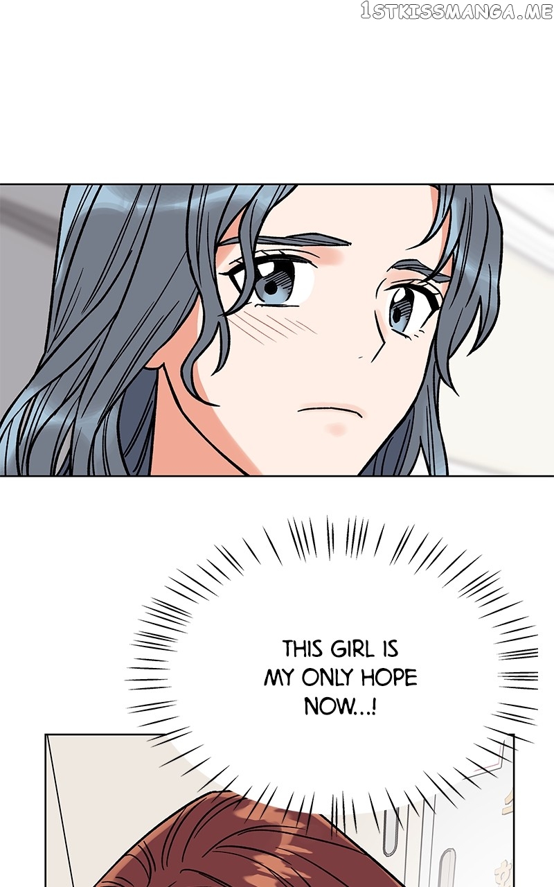 To the Stars I Love chapter 3 - page 111