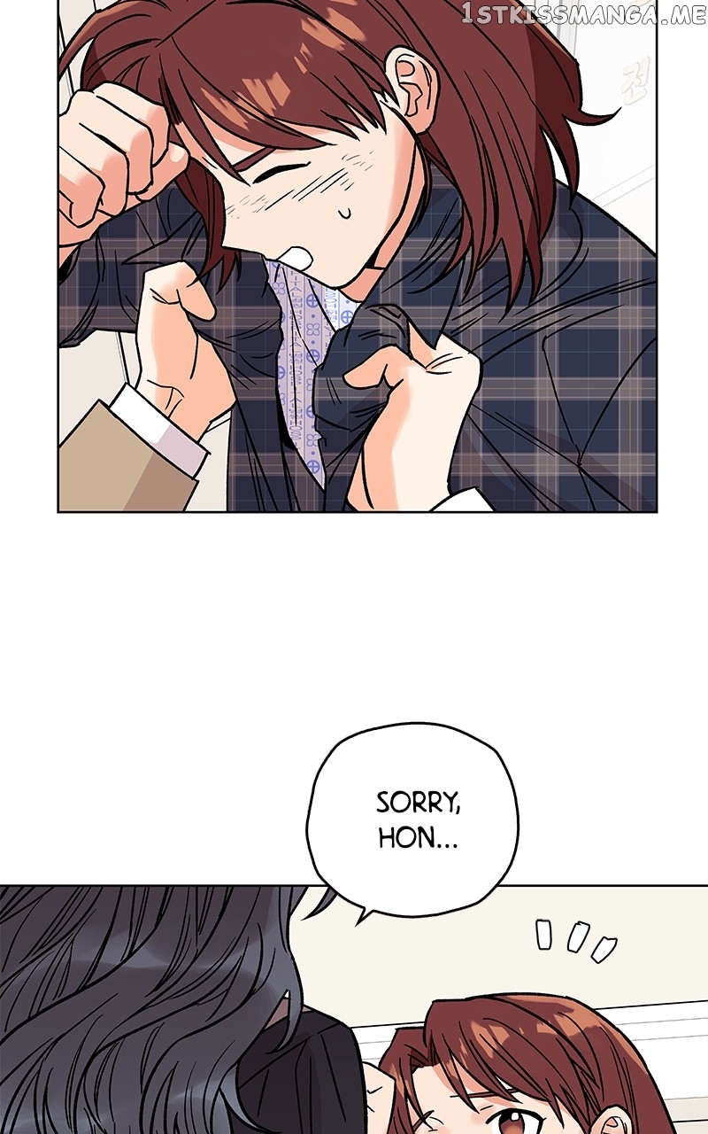 To the Stars I Love chapter 3 - page 112