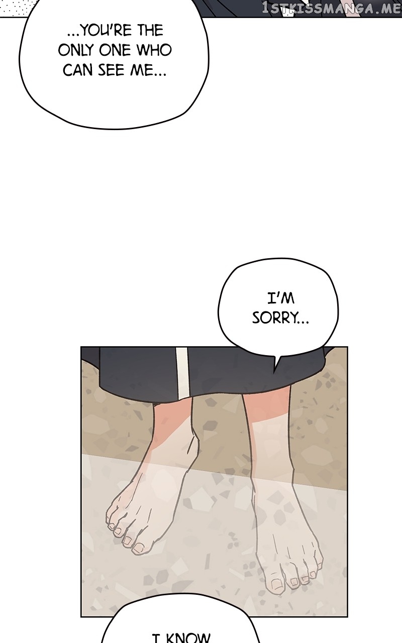 To the Stars I Love chapter 3 - page 119