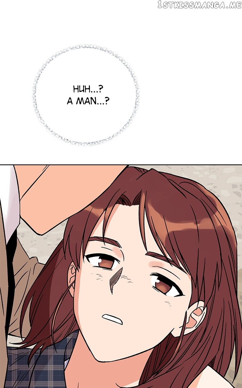 To the Stars I Love chapter 3 - page 12