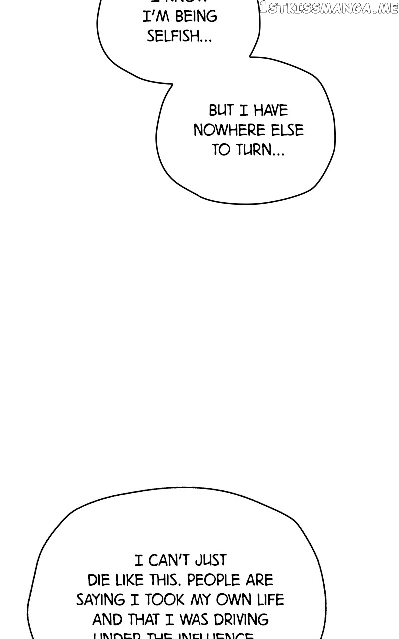To the Stars I Love chapter 3 - page 120