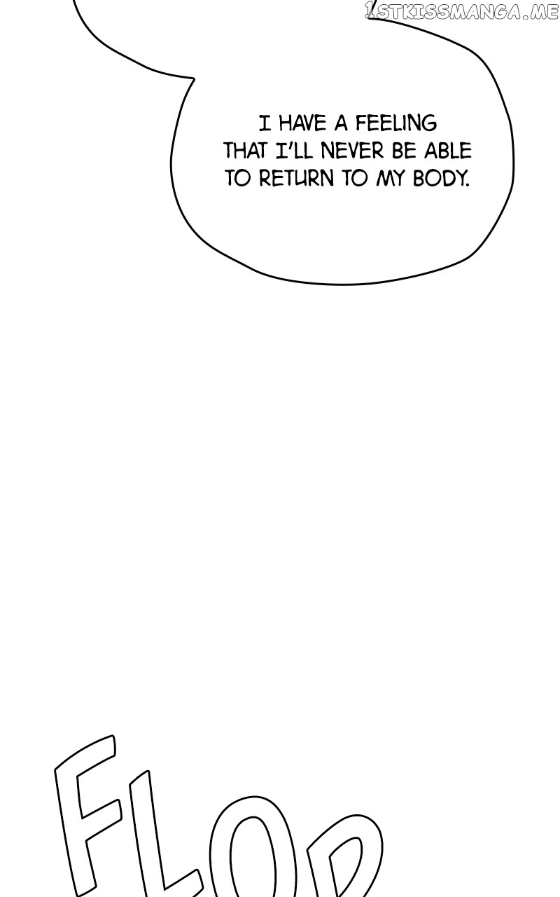 To the Stars I Love chapter 3 - page 122