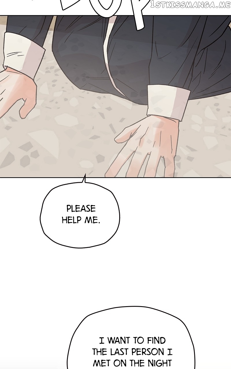 To the Stars I Love chapter 3 - page 123