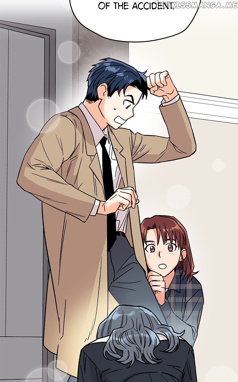 To the Stars I Love chapter 3 - page 124
