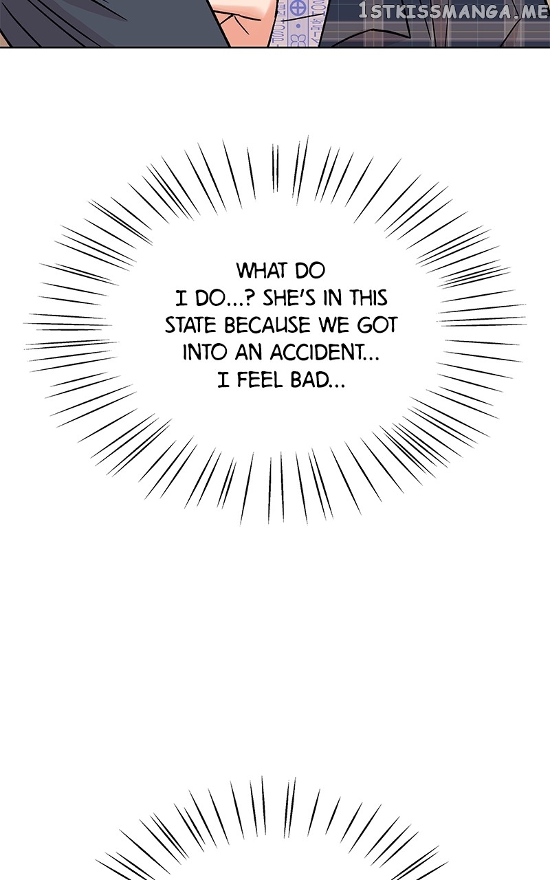 To the Stars I Love chapter 3 - page 127