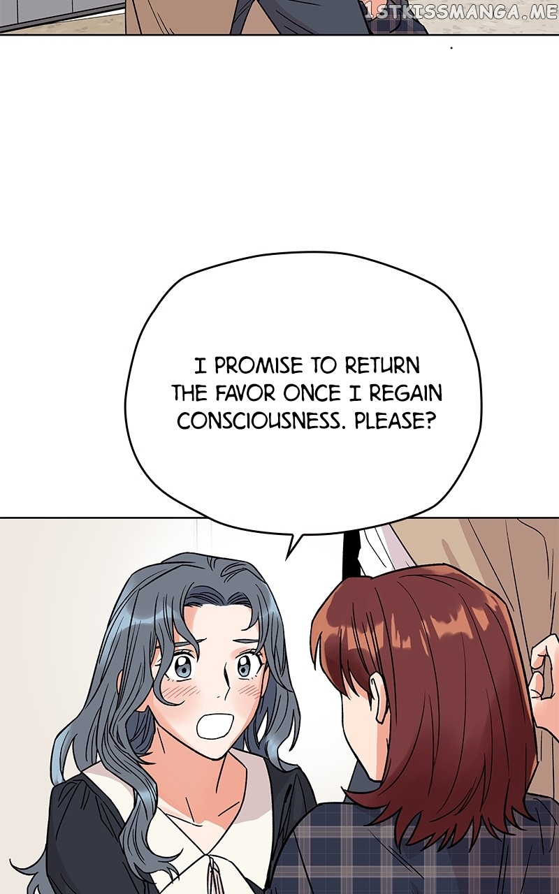 To the Stars I Love chapter 3 - page 132