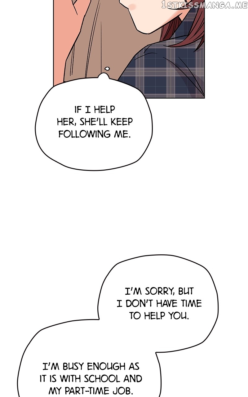 To the Stars I Love chapter 3 - page 134