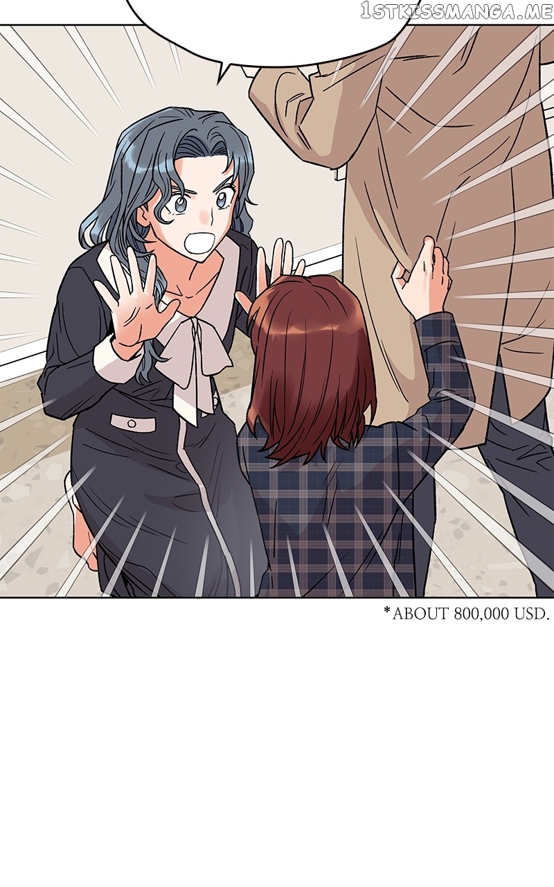 To the Stars I Love chapter 3 - page 138