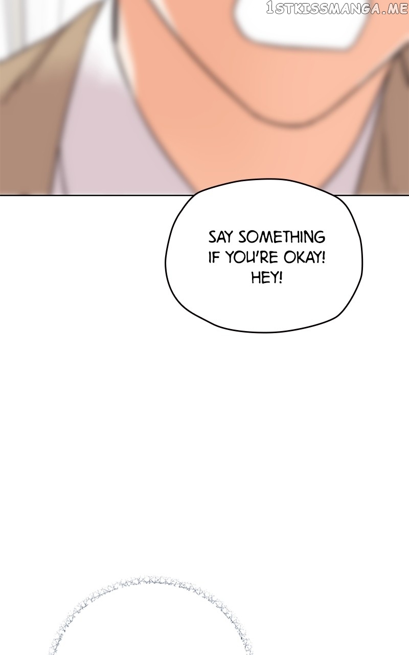 To the Stars I Love chapter 3 - page 14