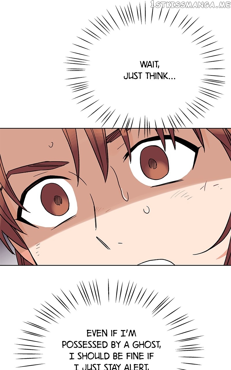 To the Stars I Love chapter 3 - page 140
