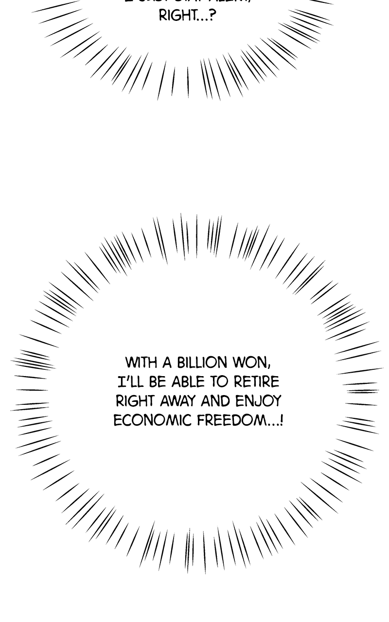 To the Stars I Love chapter 3 - page 141