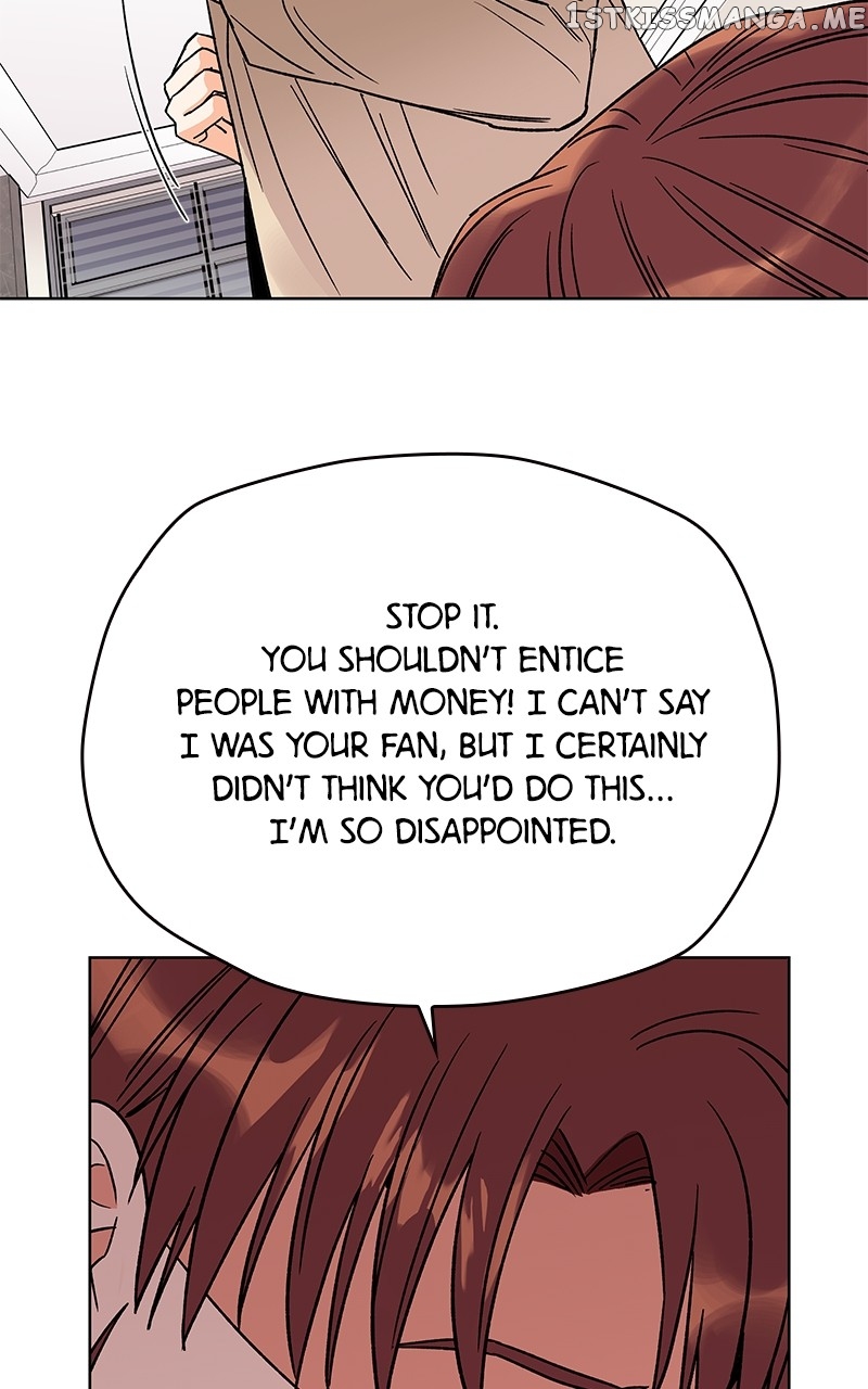 To the Stars I Love chapter 3 - page 146