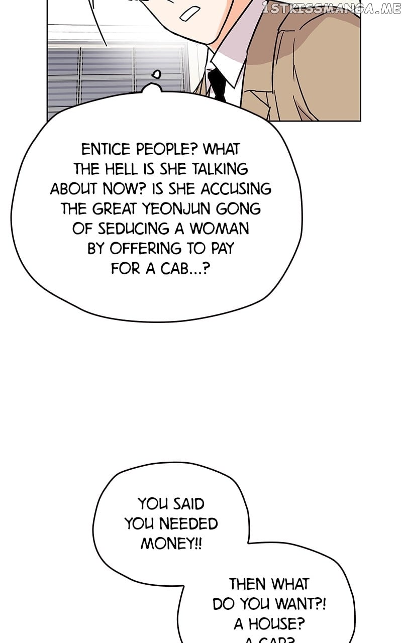 To the Stars I Love chapter 3 - page 148
