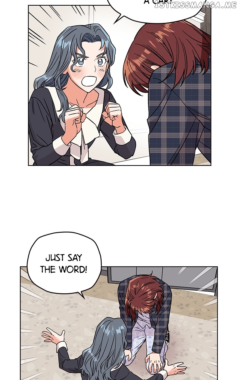 To the Stars I Love chapter 3 - page 149