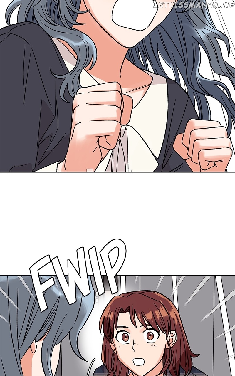 To the Stars I Love chapter 3 - page 151