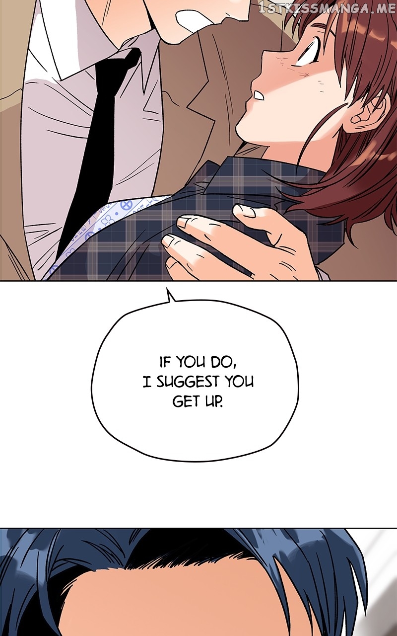 To the Stars I Love chapter 3 - page 19