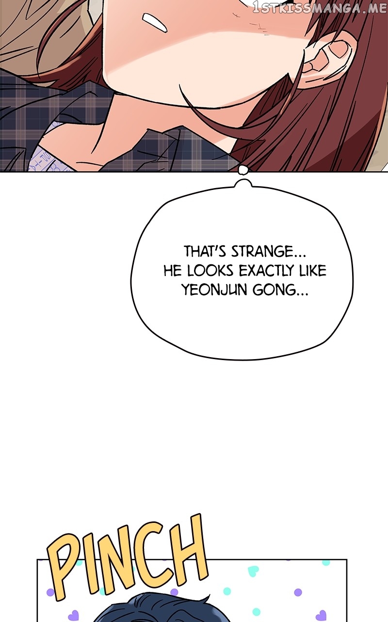 To the Stars I Love chapter 3 - page 21