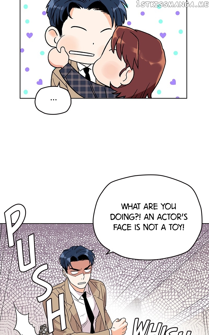 To the Stars I Love chapter 3 - page 22