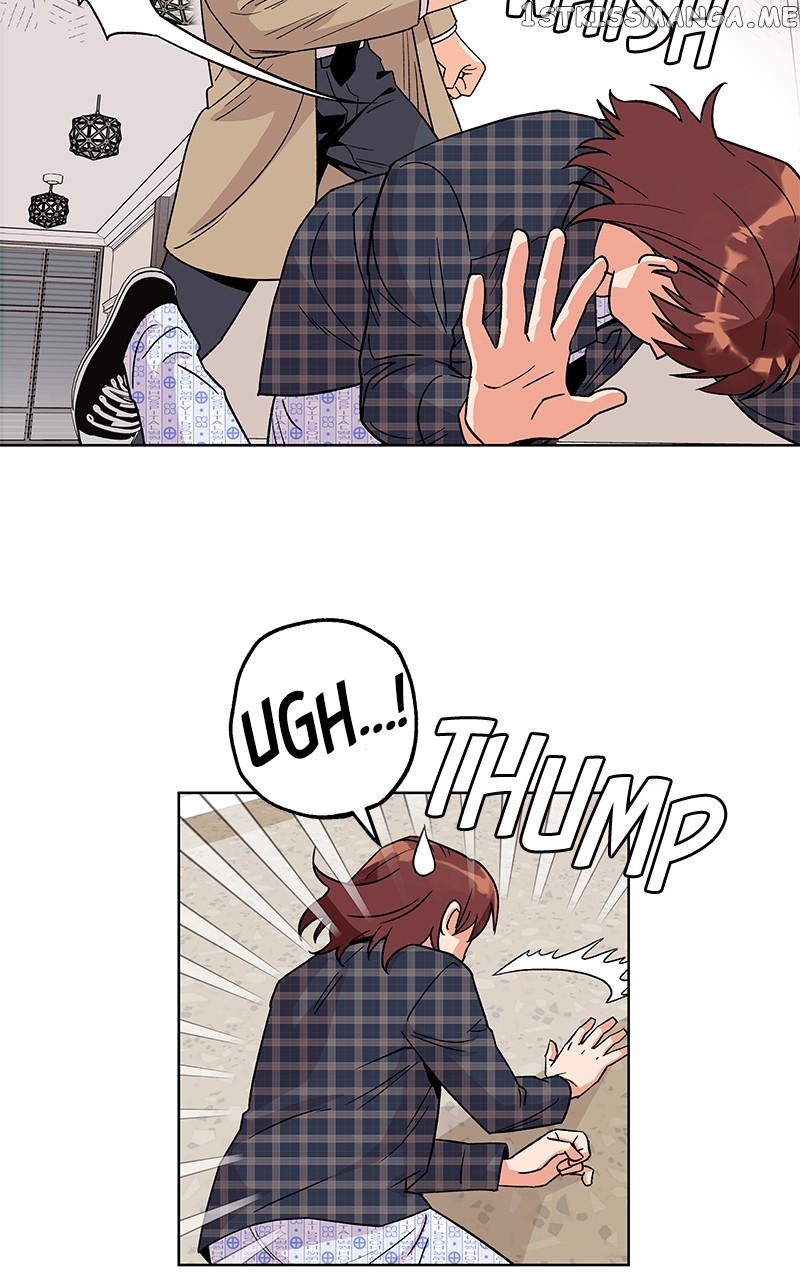 To the Stars I Love chapter 3 - page 23