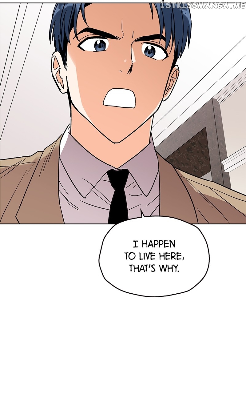 To the Stars I Love chapter 3 - page 26