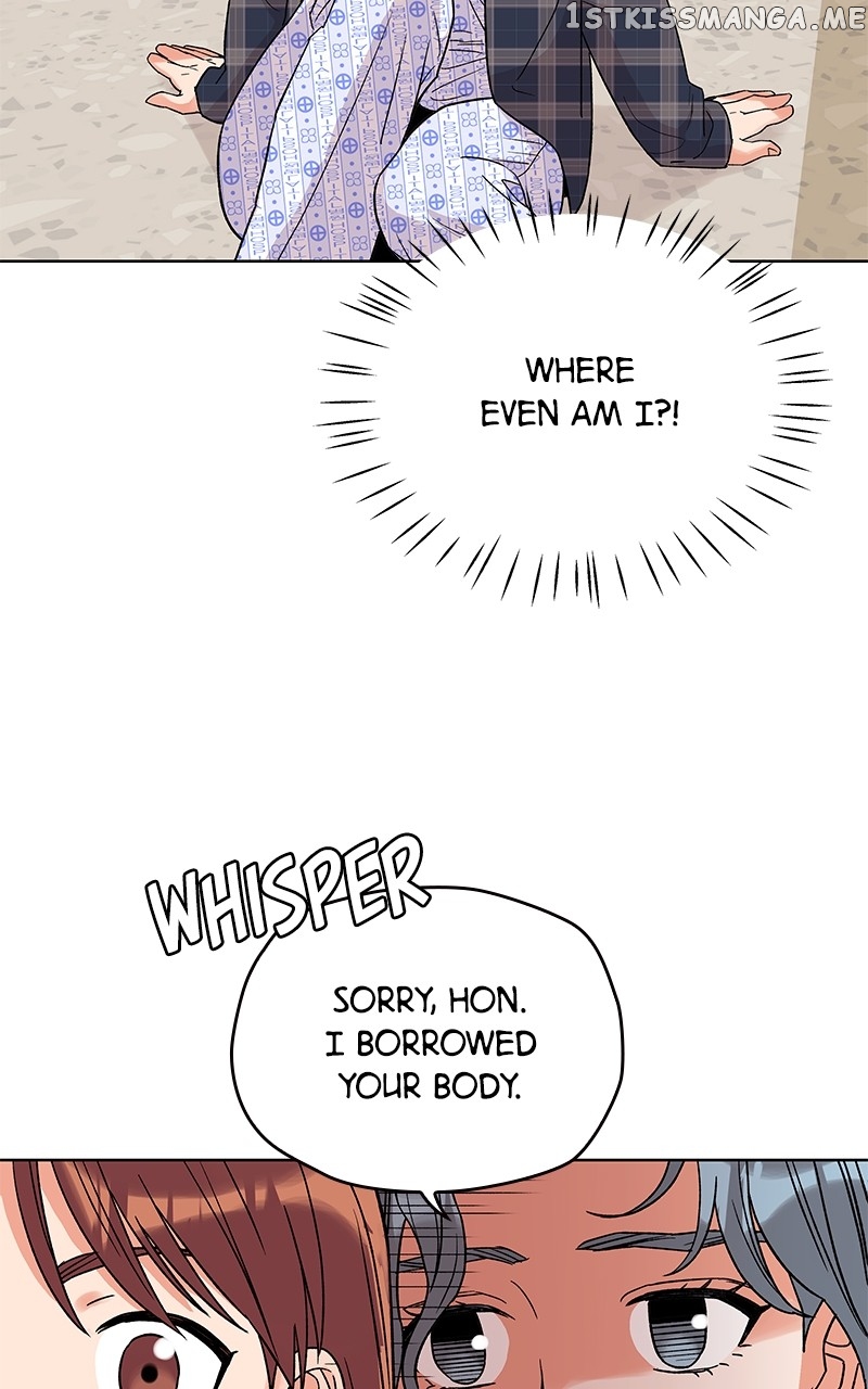To the Stars I Love chapter 3 - page 29