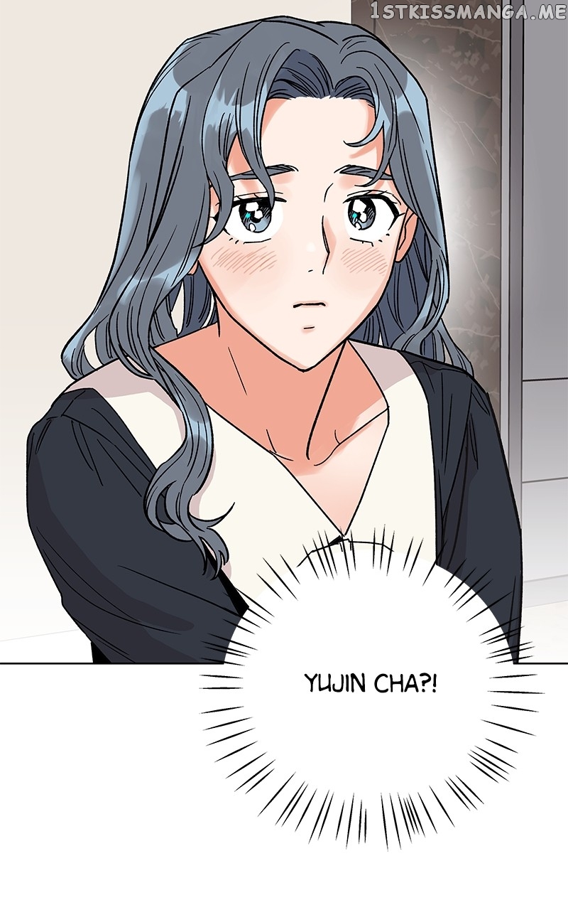 To the Stars I Love chapter 3 - page 32
