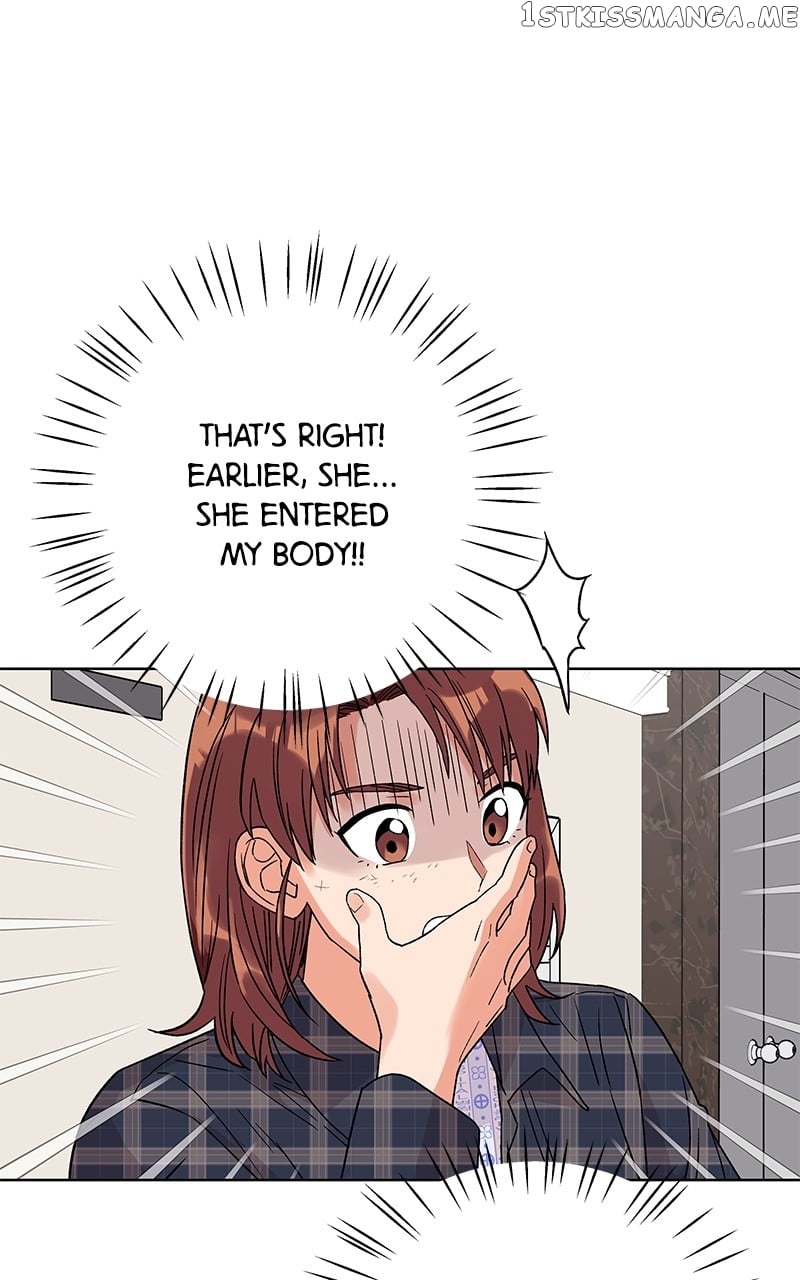 To the Stars I Love chapter 3 - page 33