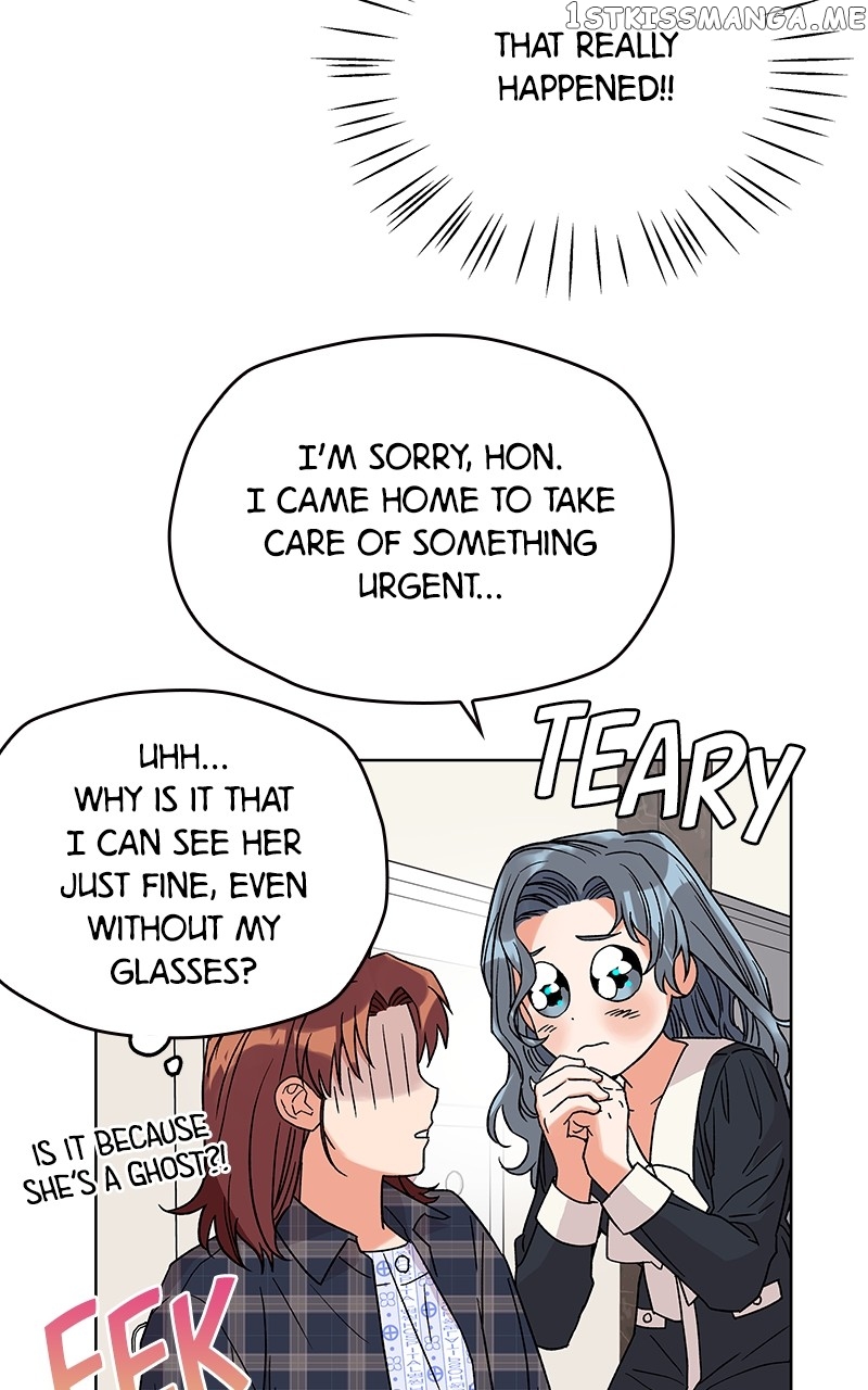 To the Stars I Love chapter 3 - page 34