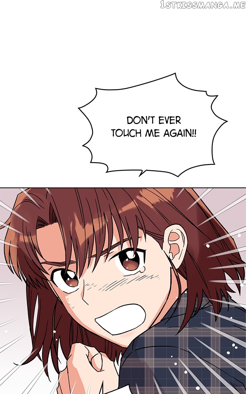 To the Stars I Love chapter 3 - page 47