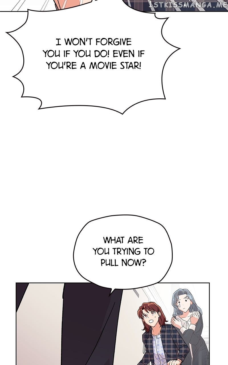 To the Stars I Love chapter 3 - page 48
