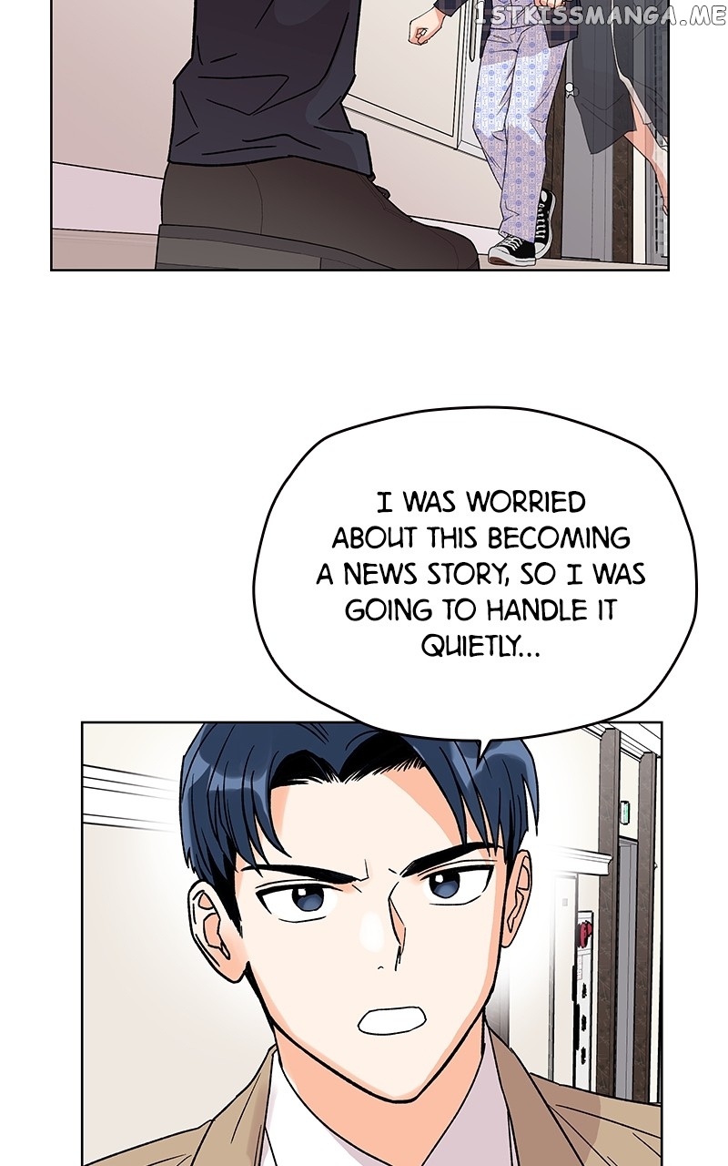 To the Stars I Love chapter 3 - page 49