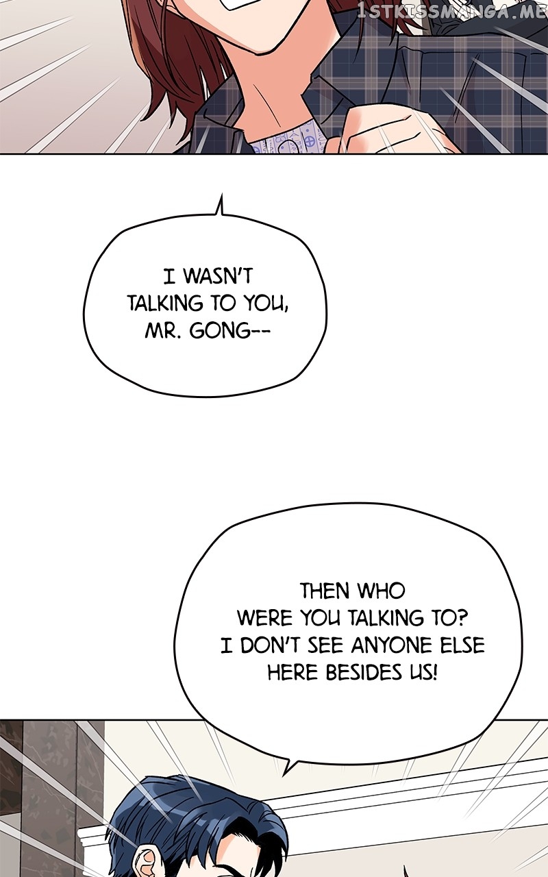 To the Stars I Love chapter 3 - page 51