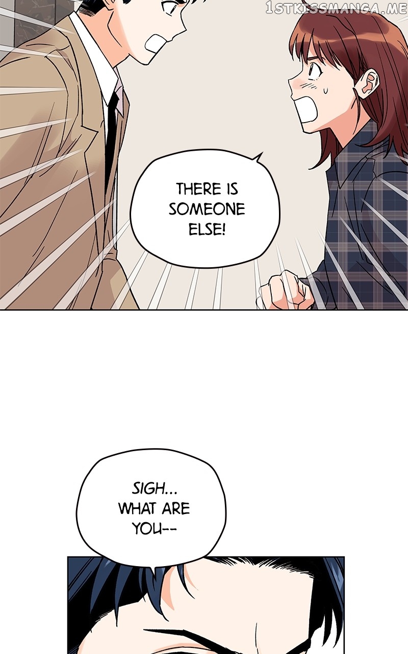 To the Stars I Love chapter 3 - page 52