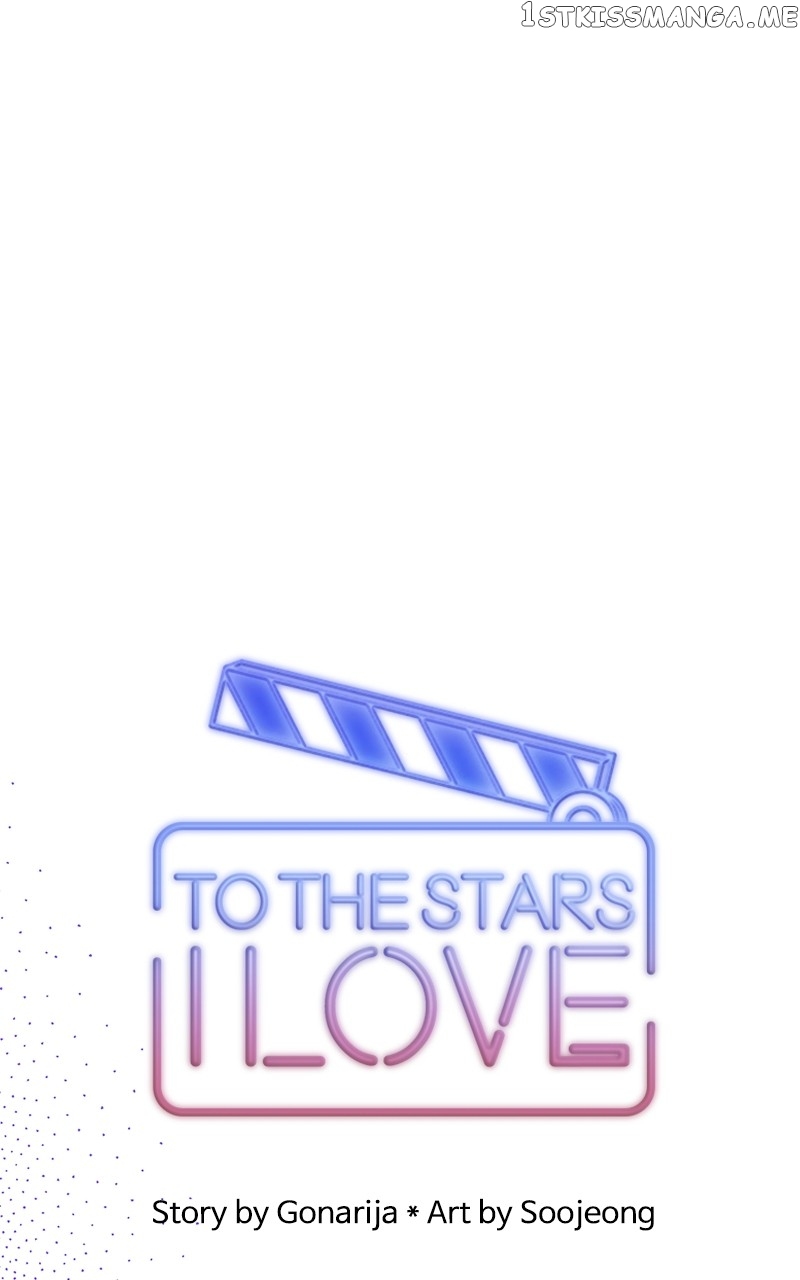 To the Stars I Love chapter 3 - page 56