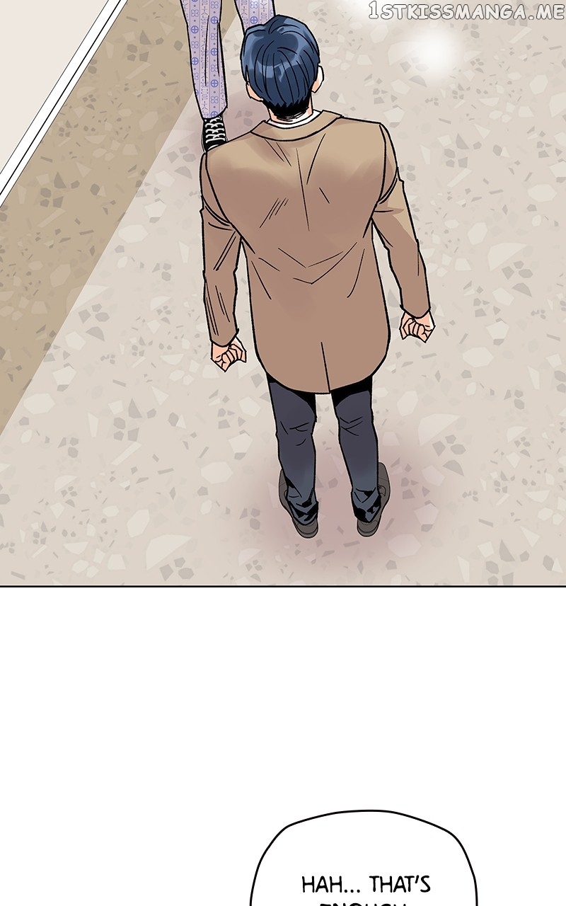 To the Stars I Love chapter 3 - page 60