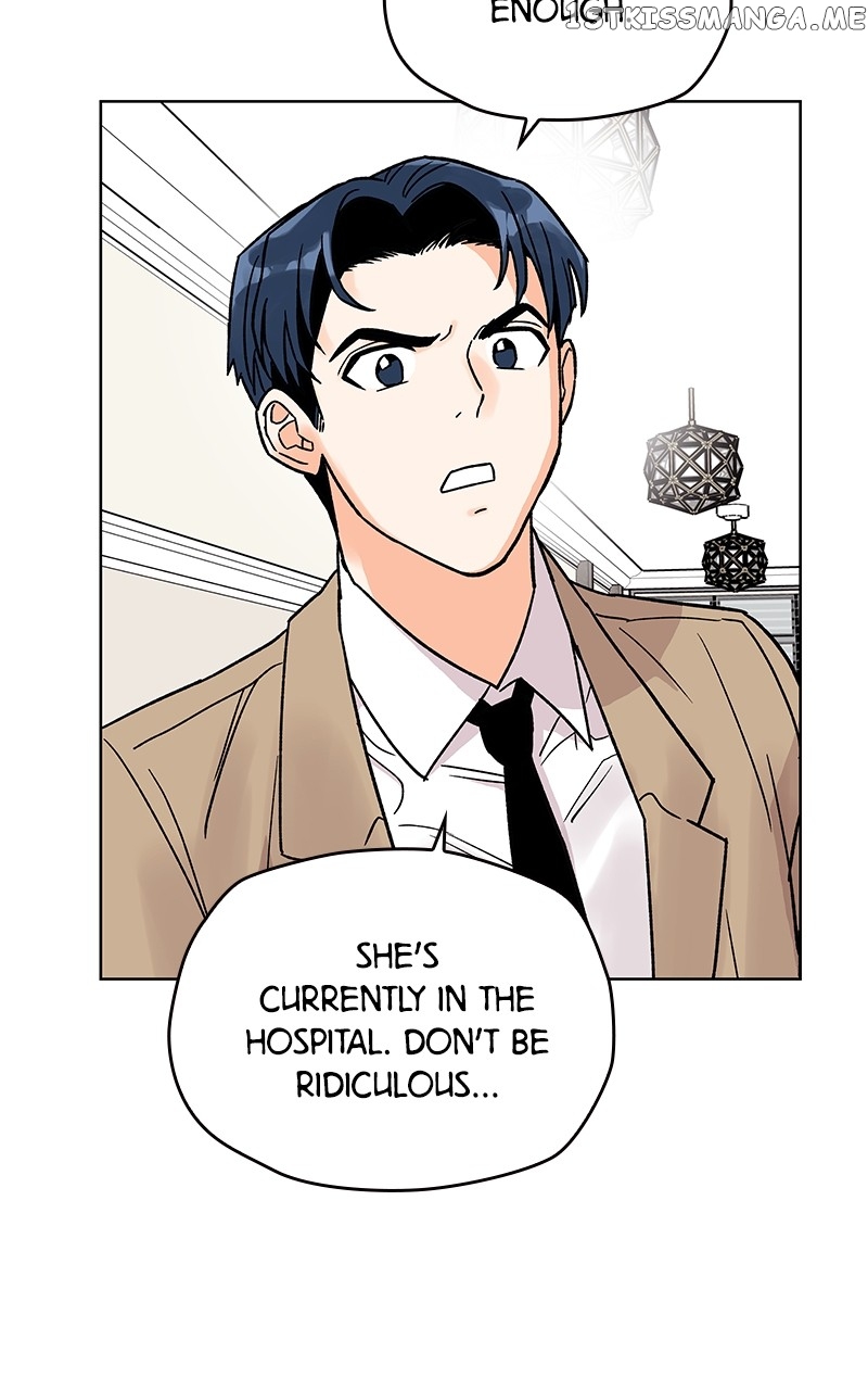 To the Stars I Love chapter 3 - page 61