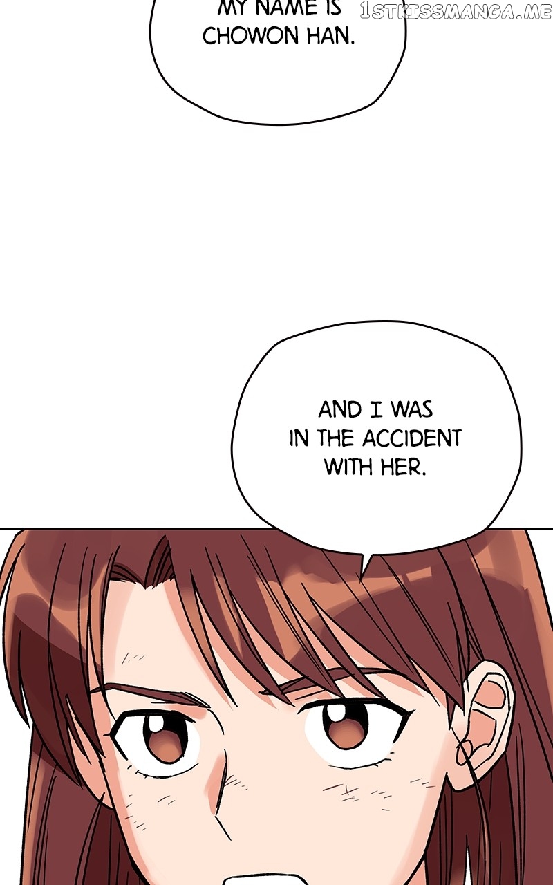 To the Stars I Love chapter 3 - page 63