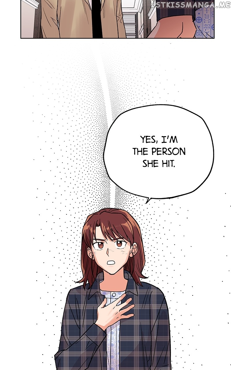To the Stars I Love chapter 3 - page 65