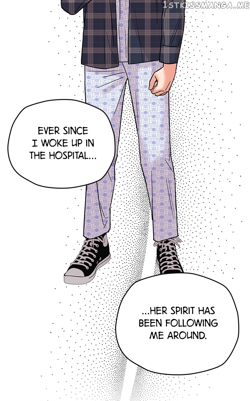 To the Stars I Love chapter 3 - page 66