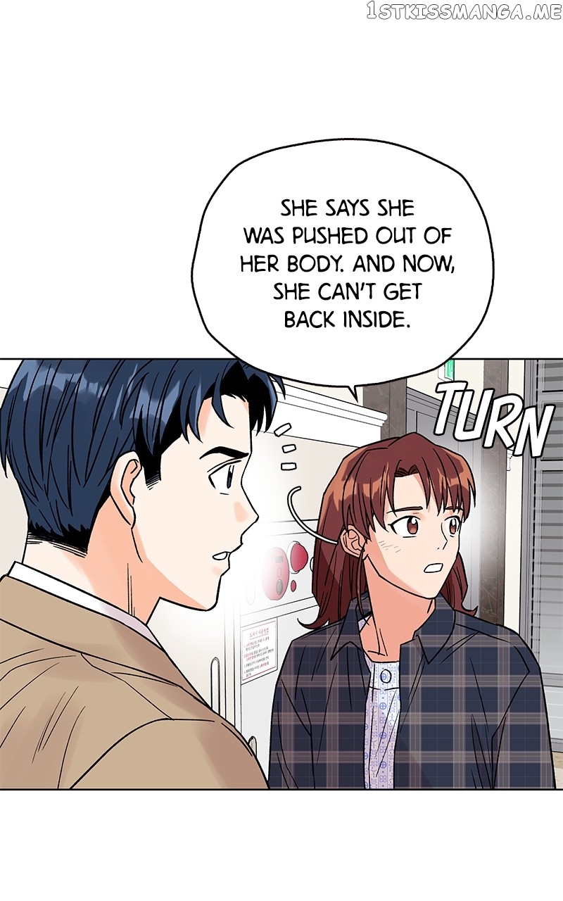 To the Stars I Love chapter 3 - page 70