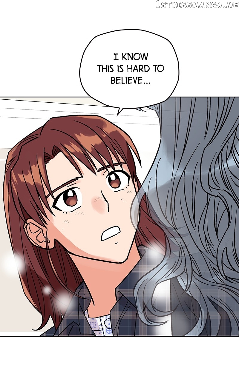 To the Stars I Love chapter 3 - page 71