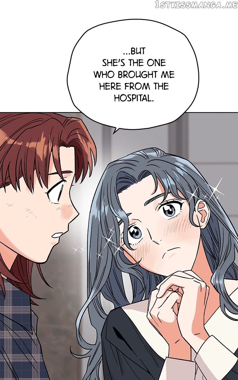To the Stars I Love chapter 3 - page 72
