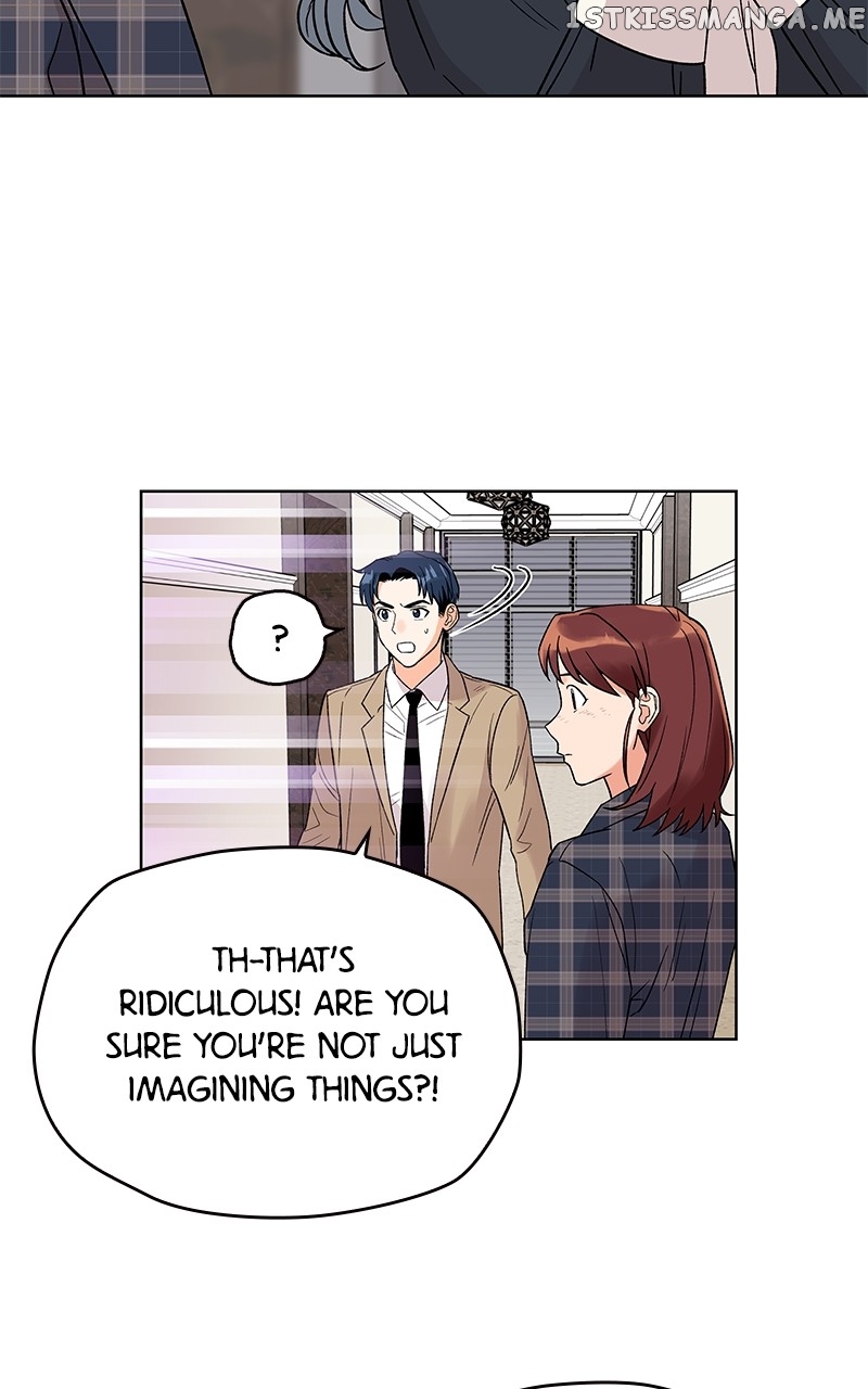 To the Stars I Love chapter 3 - page 73