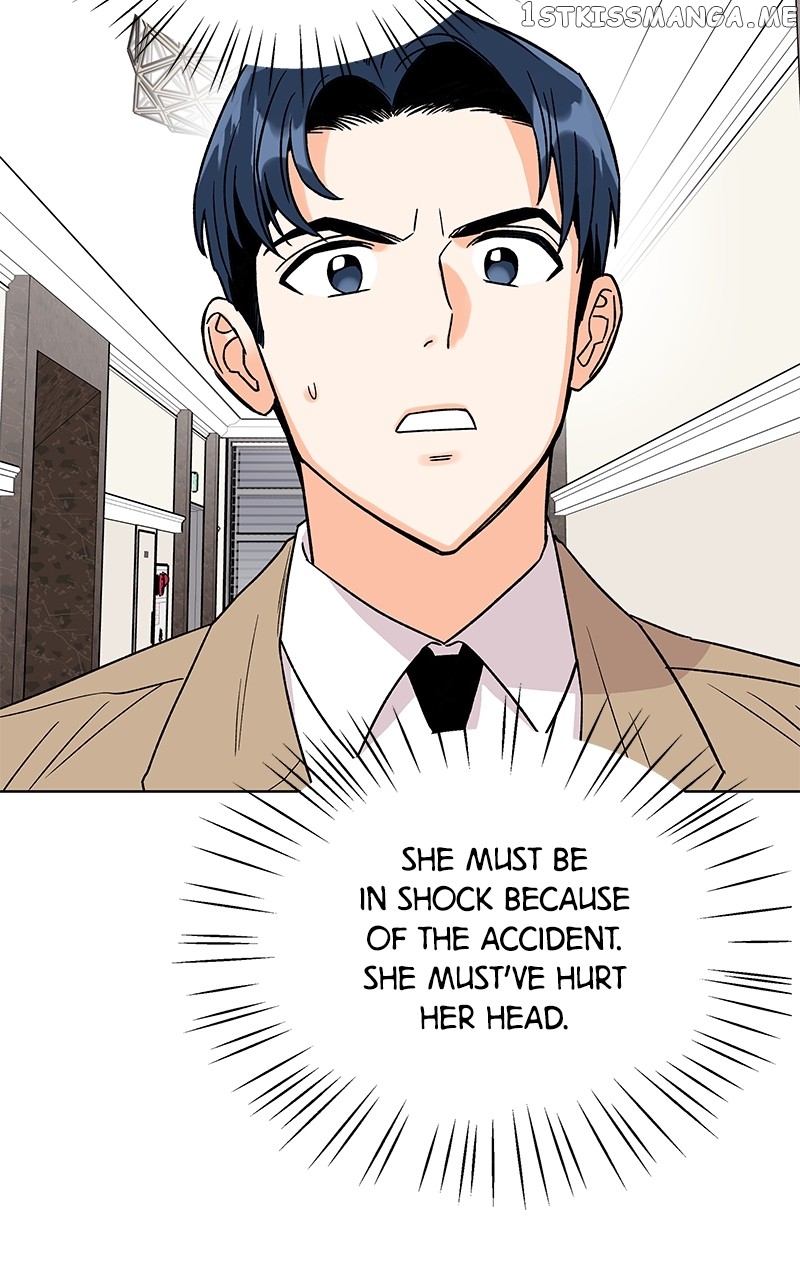 To the Stars I Love chapter 3 - page 77