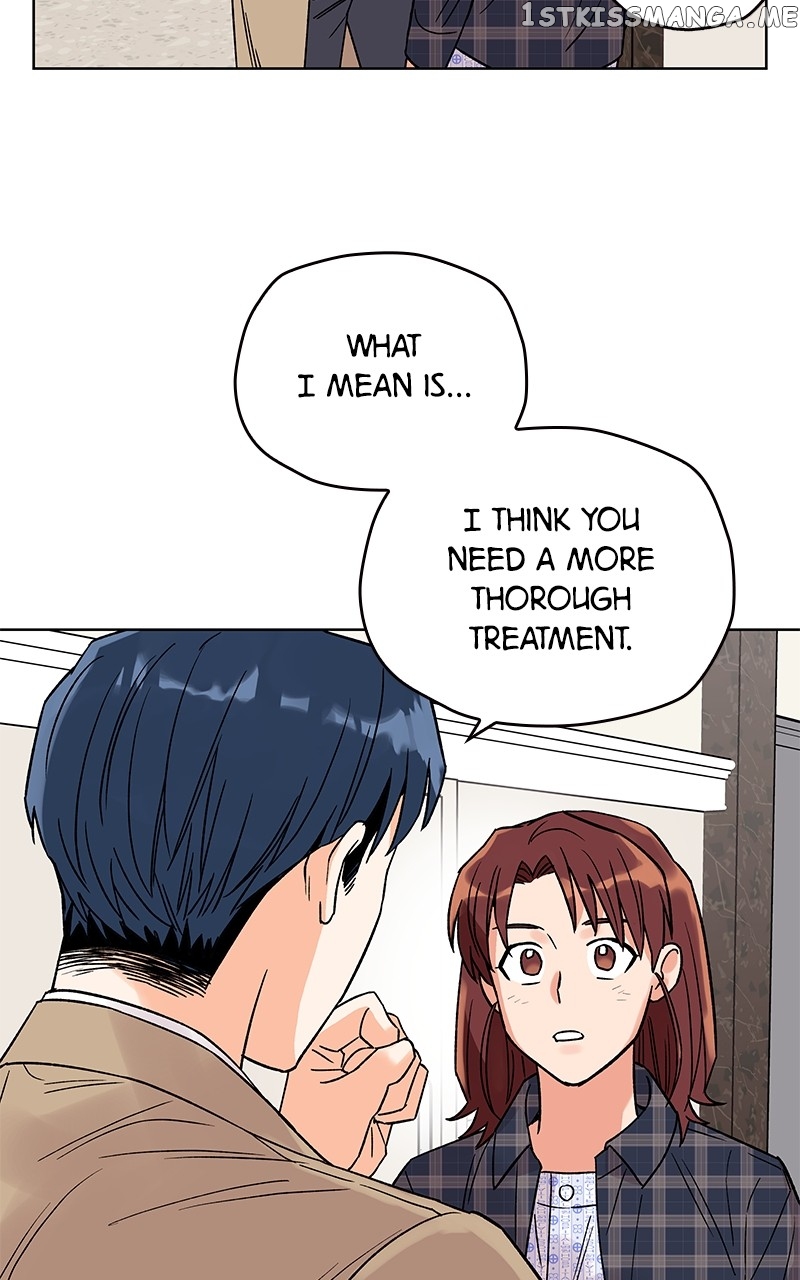 To the Stars I Love chapter 3 - page 79