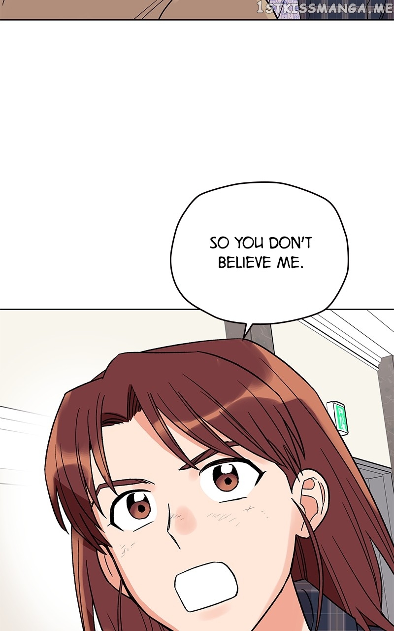 To the Stars I Love chapter 3 - page 80