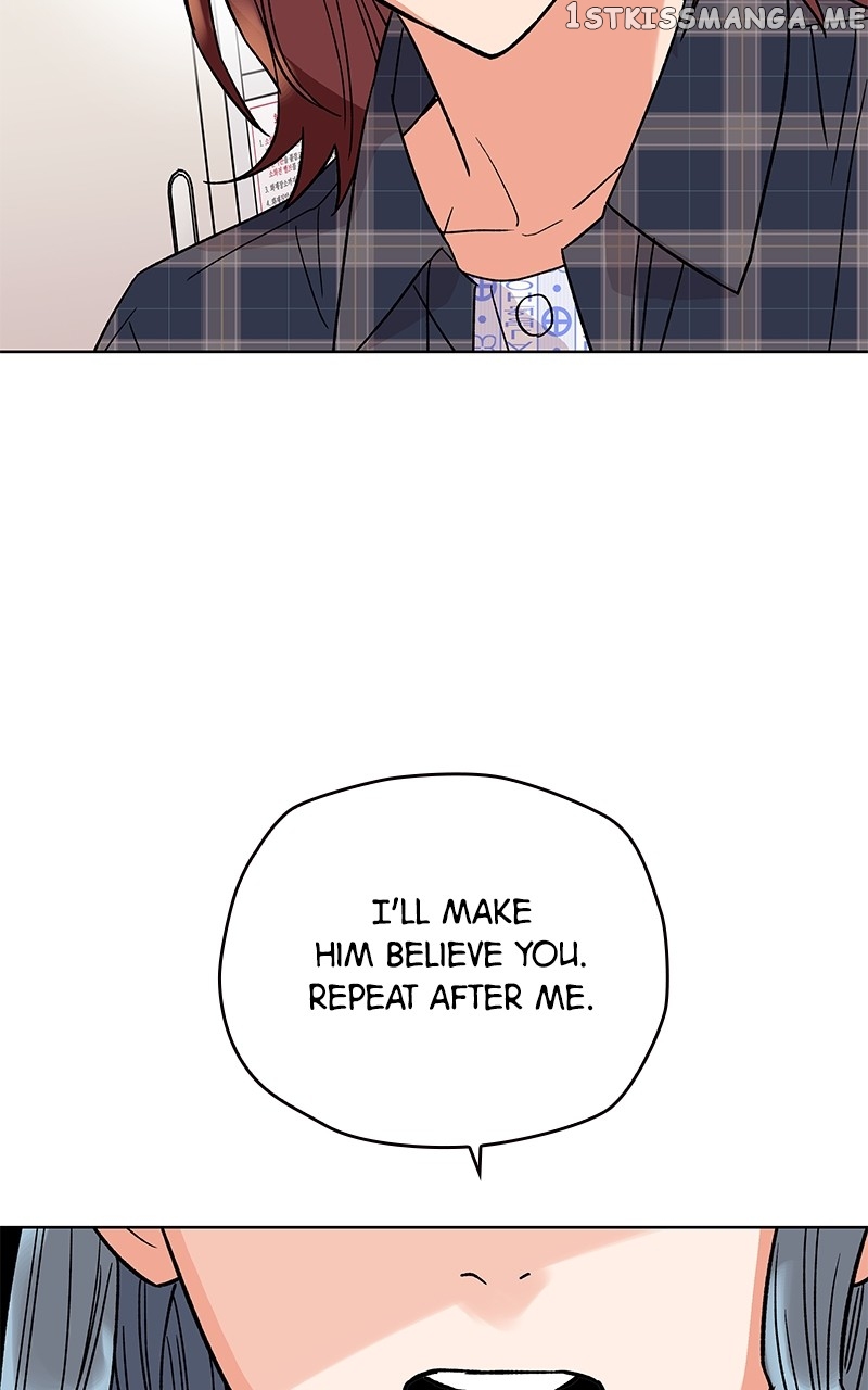 To the Stars I Love chapter 3 - page 81