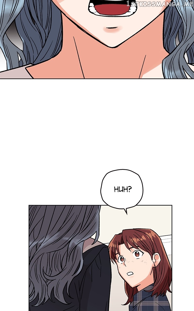 To the Stars I Love chapter 3 - page 82