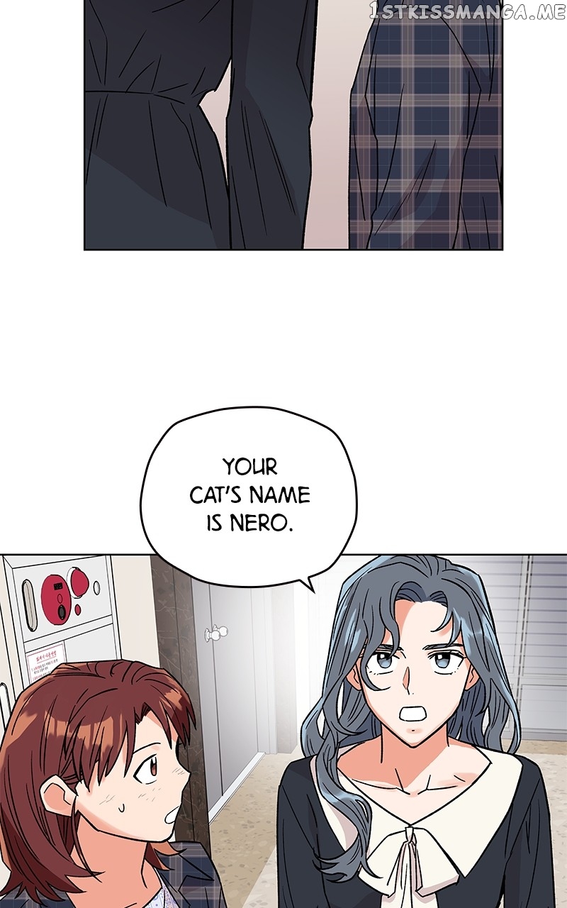 To the Stars I Love chapter 3 - page 83